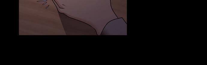 Tomorrow (Llama) Chapter 80 page 24 - 