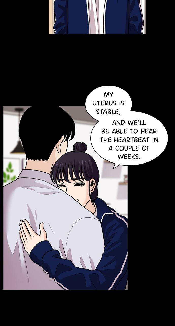 Tomorrow (Llama) Chapter 80 page 7 - 
