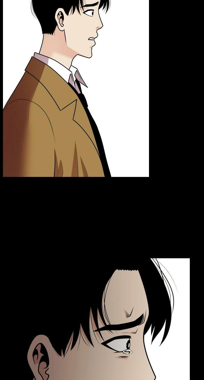 Tomorrow (Llama) Chapter 81 page 77 - 