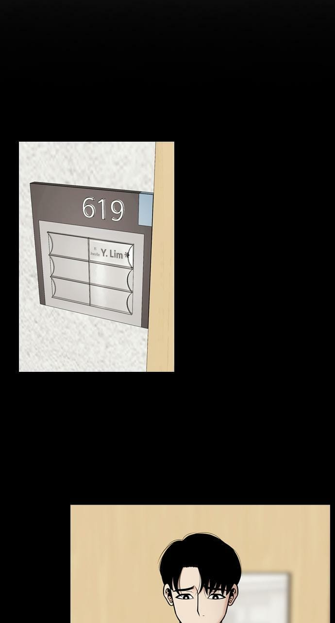 Tomorrow (Llama) Chapter 82 page 2 - 