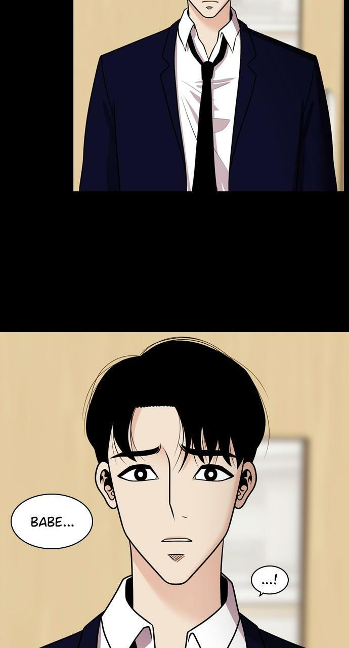 Tomorrow (Llama) Chapter 82 page 3 - 