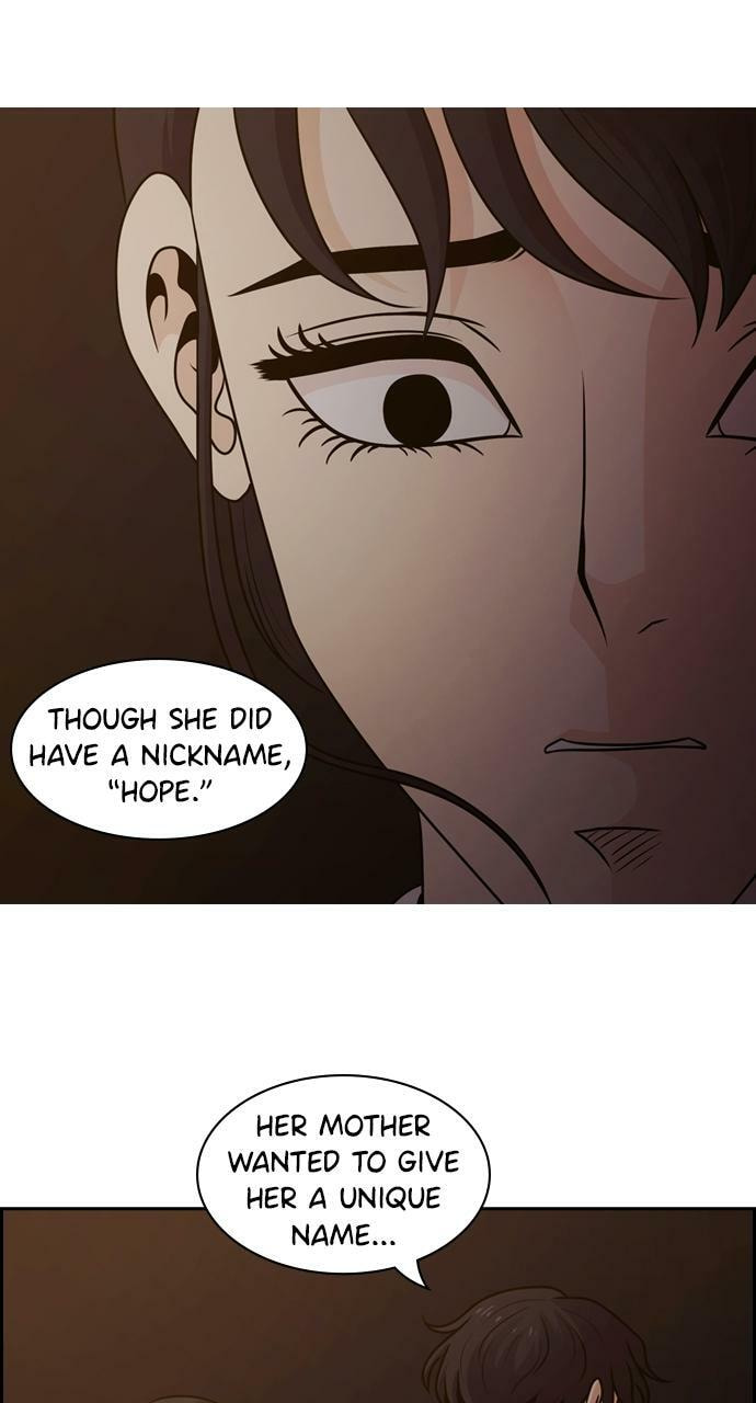 Tomorrow (Llama) Chapter 82 page 71 - 