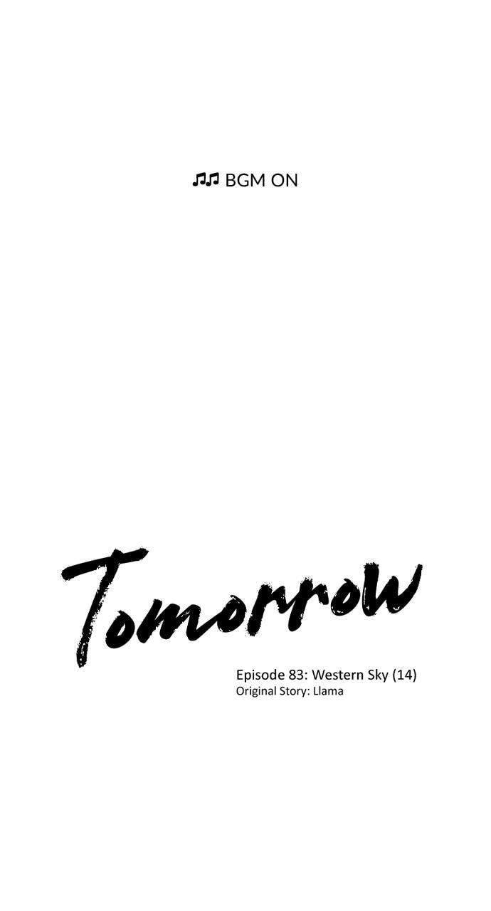 Tomorrow (Llama) Chapter 83 page 1 - 