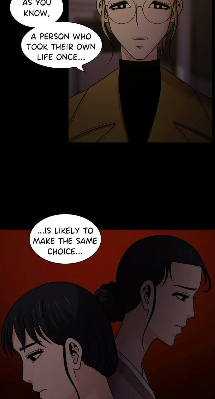 Tomorrow (Llama) Chapter 83 page 11 - 