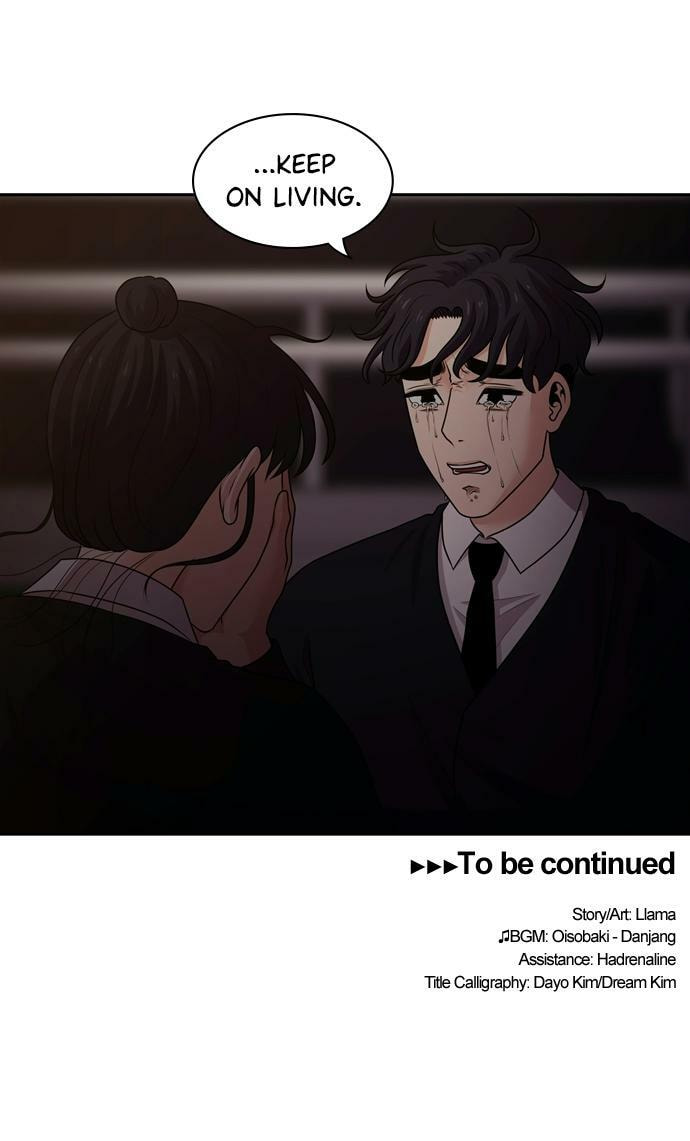 Tomorrow (Llama) Chapter 83 page 106 - 