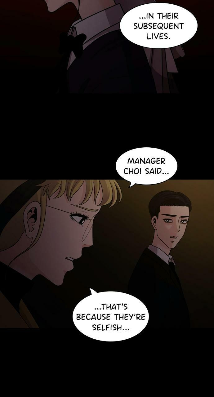 Tomorrow (Llama) Chapter 83 page 12 - 