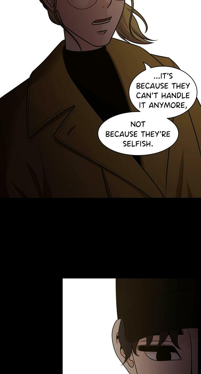 Tomorrow (Llama) Chapter 83 page 14 - 