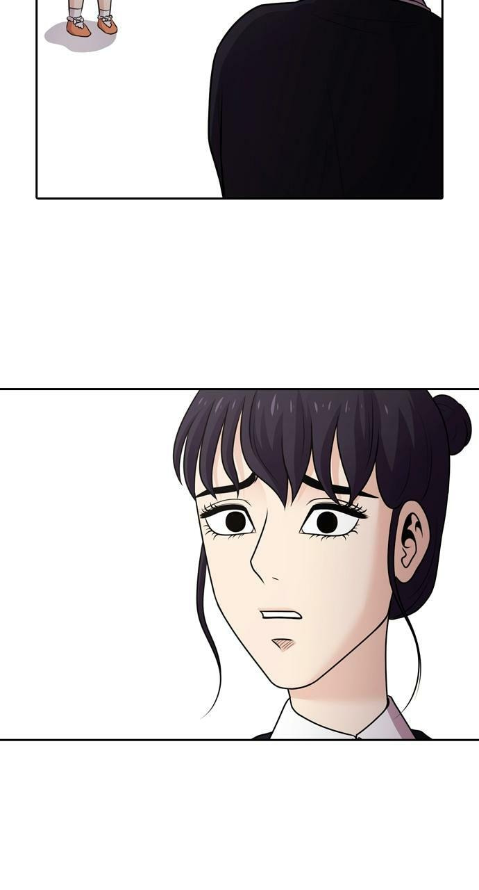 Tomorrow (Llama) Chapter 83 page 55 - 