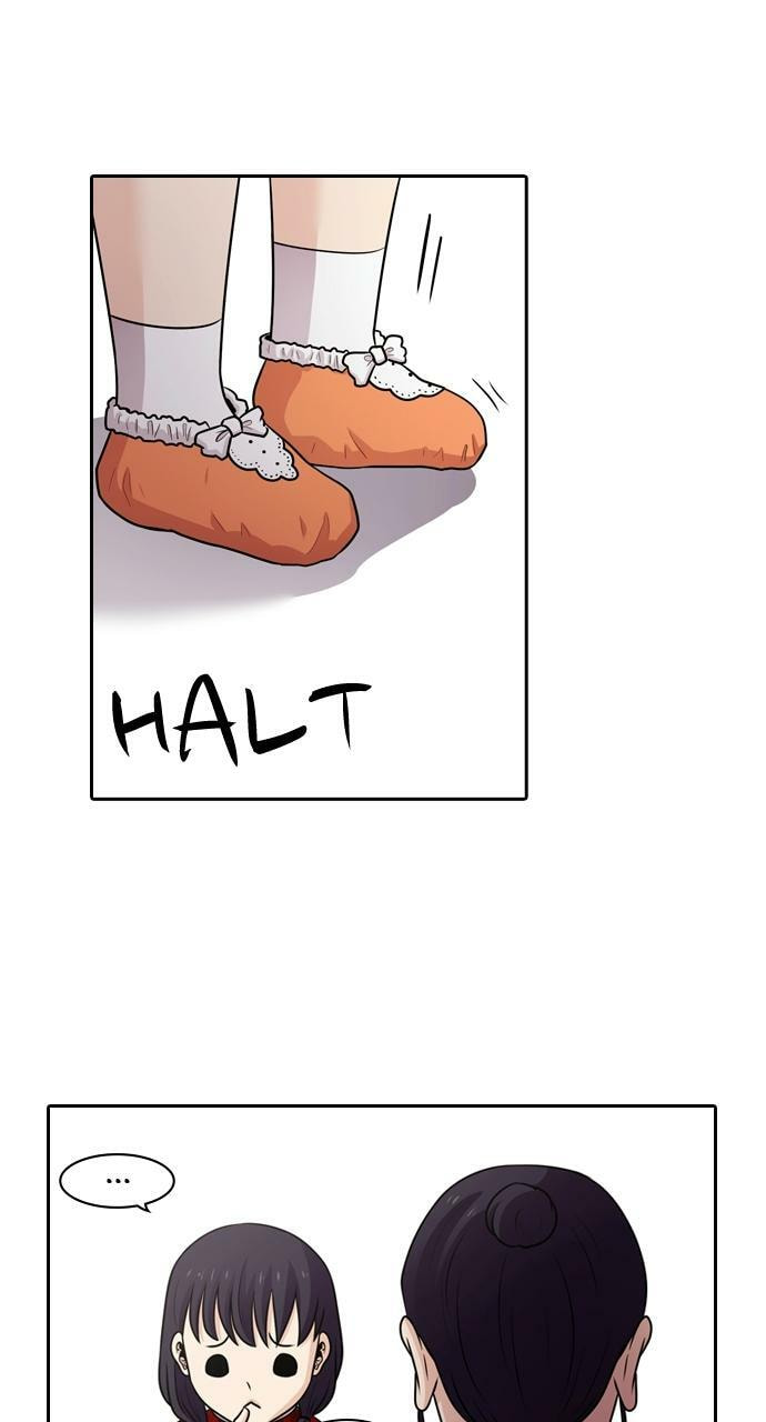 Tomorrow (Llama) Chapter 83 page 58 - 