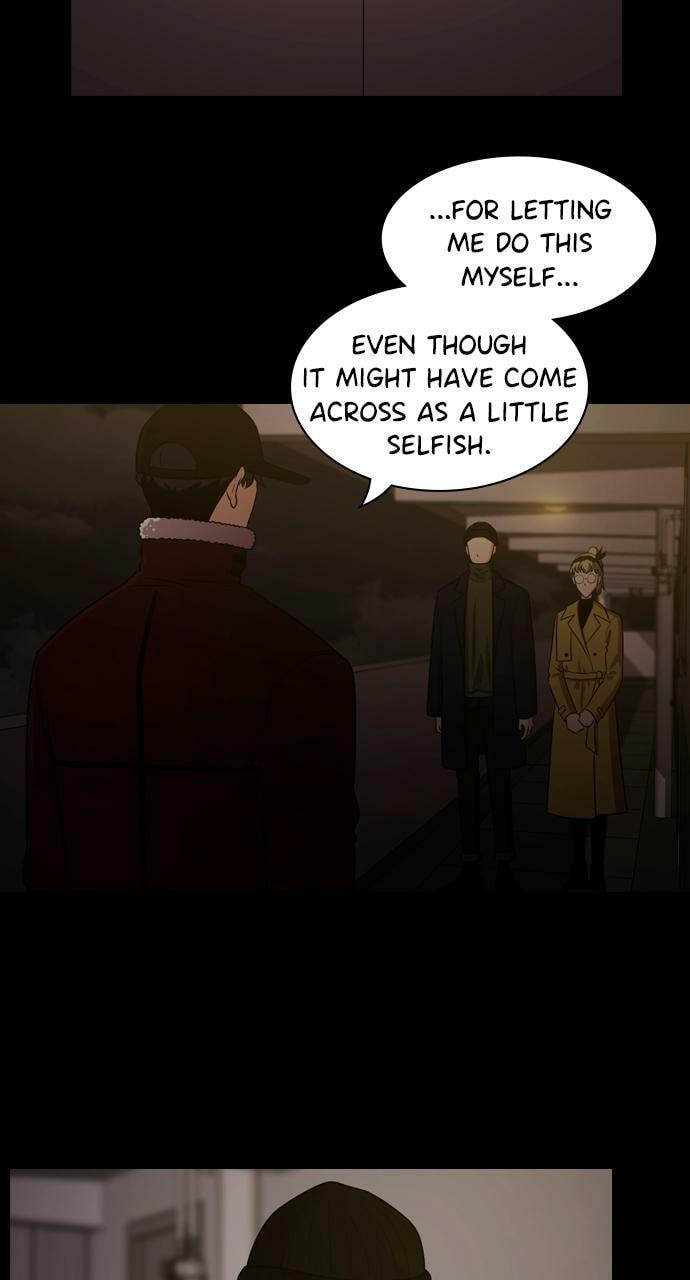 Tomorrow (Llama) Chapter 83 page 7 - 
