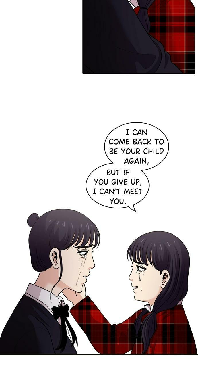 Tomorrow (Llama) Chapter 83 page 69 - 