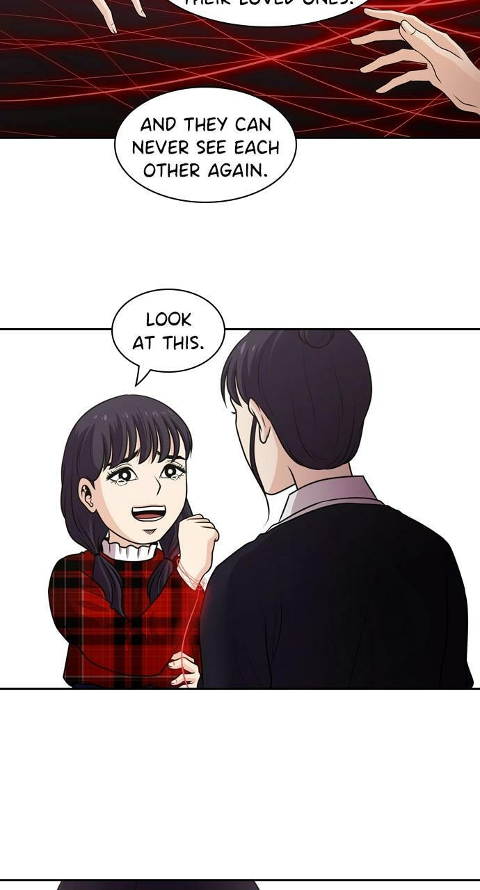 Tomorrow (Llama) Chapter 83 page 71 - 