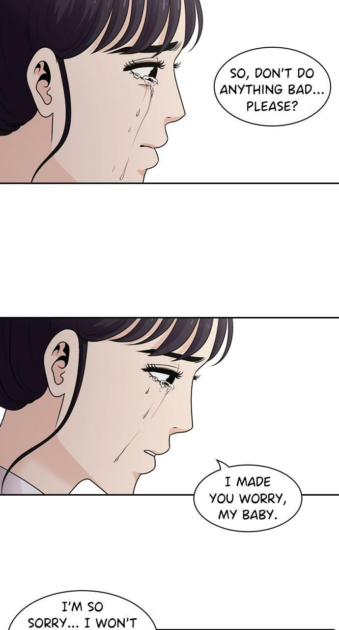 Tomorrow (Llama) Chapter 83 page 73 - 