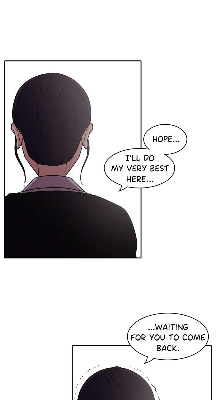 Tomorrow (Llama) Chapter 83 page 84 - 