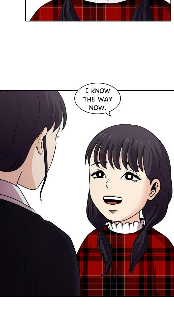 Tomorrow (Llama) Chapter 83 page 86 - 
