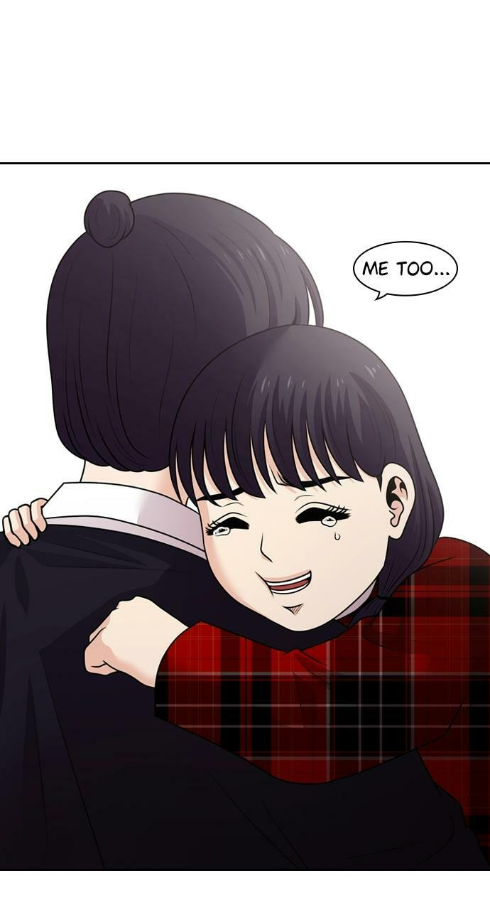 Tomorrow (Llama) Chapter 83 page 98 - 