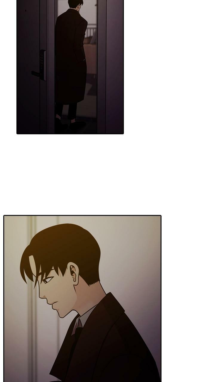Tomorrow (Llama) Chapter 84 page 2 - 