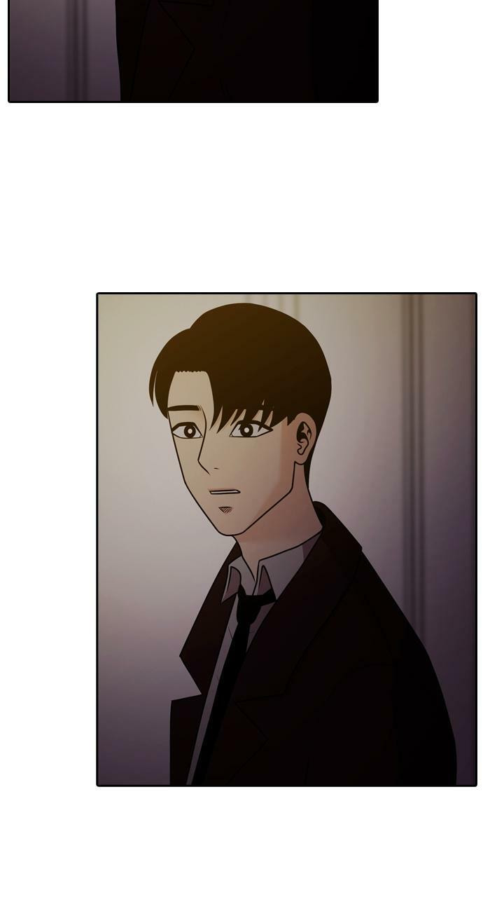 Tomorrow (Llama) Chapter 84 page 3 - 