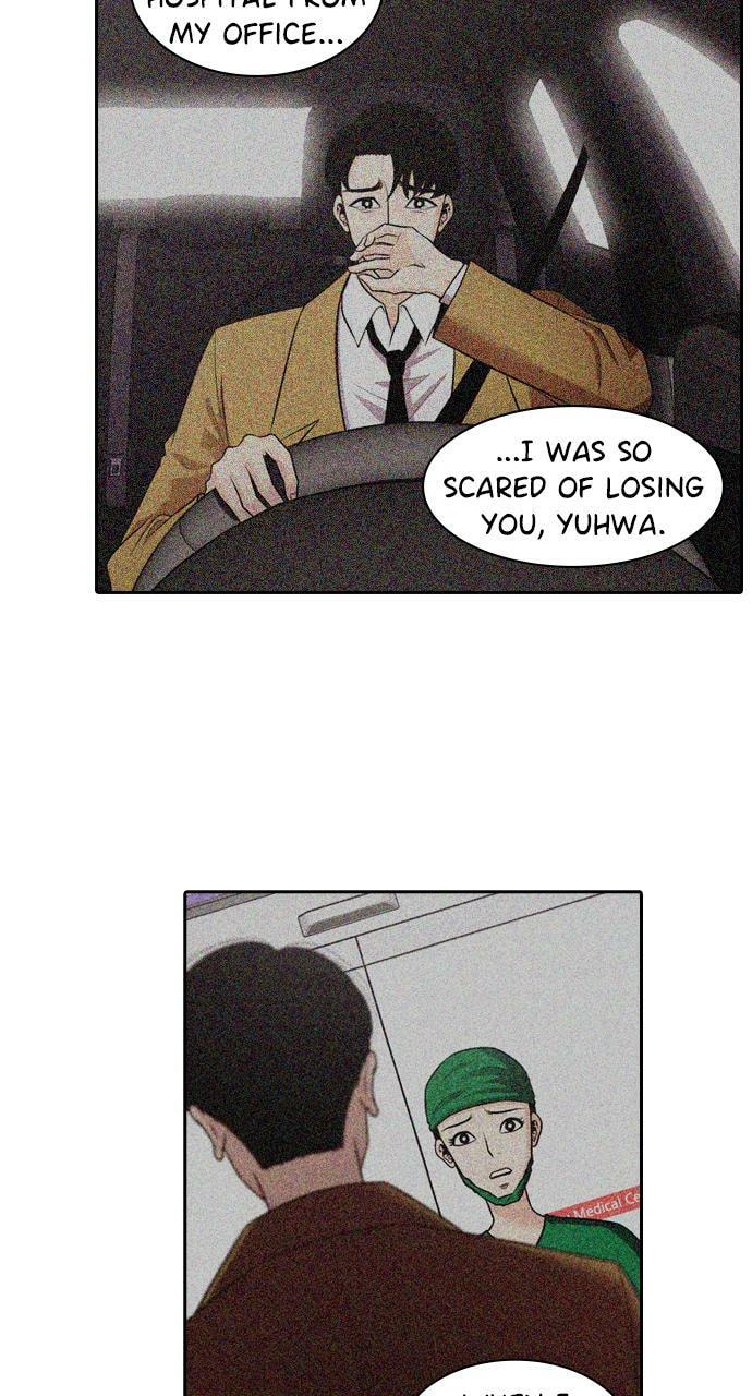 Tomorrow (Llama) Chapter 84 page 27 - 