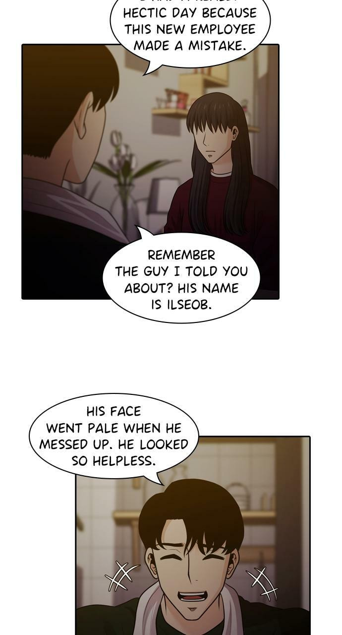 Tomorrow (Llama) Chapter 84 page 8 - 