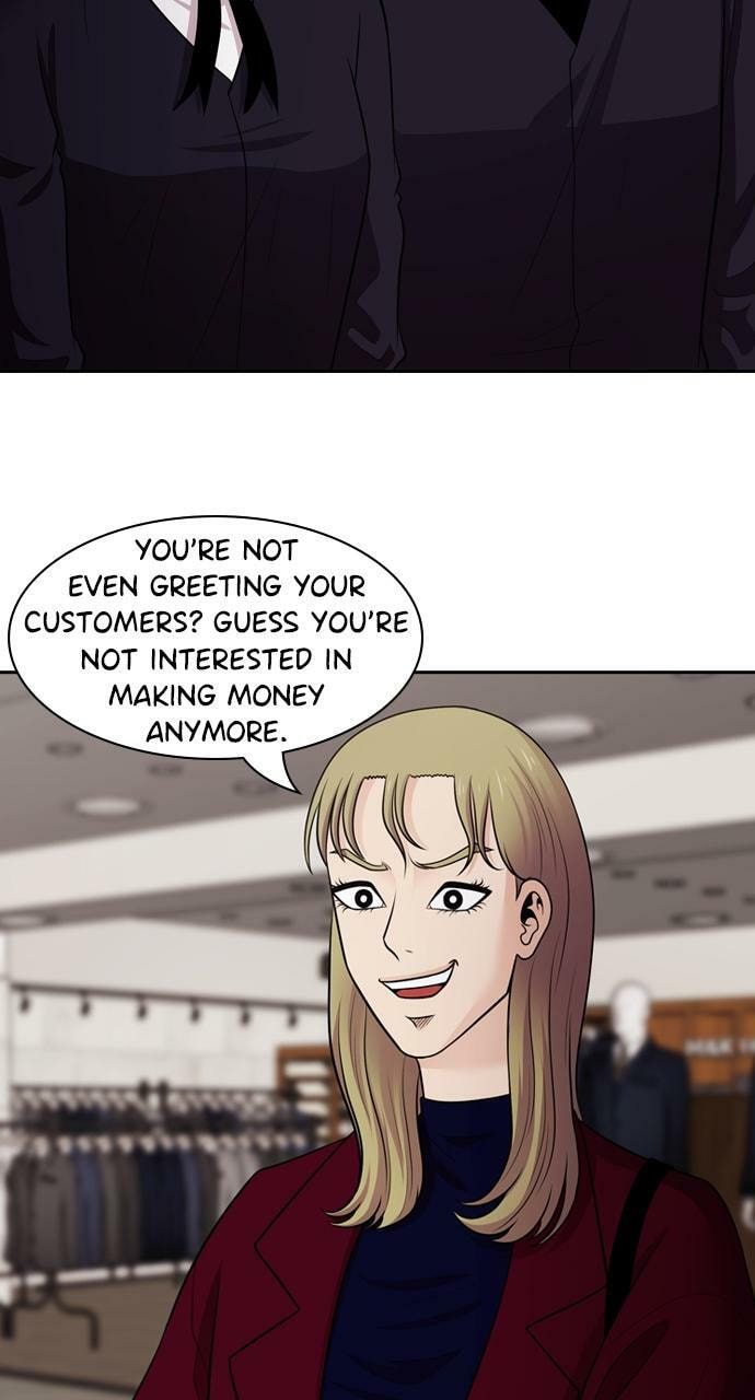 Tomorrow (Llama) Chapter 84 page 73 - 