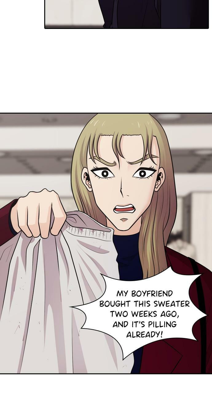 Tomorrow (Llama) Chapter 84 page 78 - 