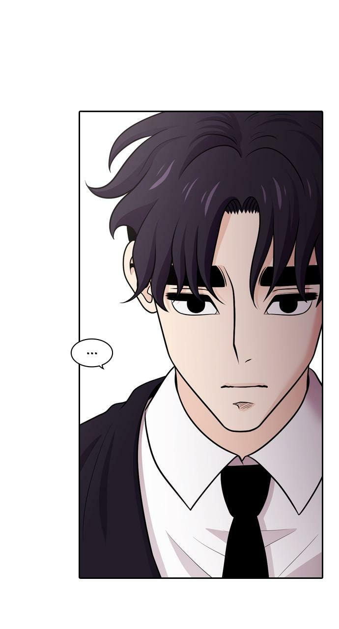Tomorrow (Llama) Chapter 84 page 80 - 