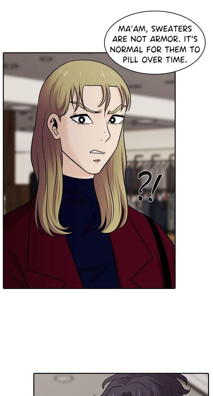 Tomorrow (Llama) Chapter 84 page 81 - 