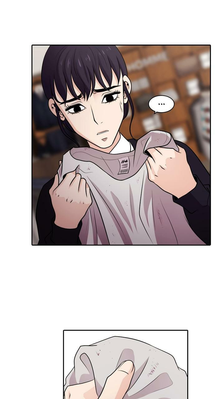 Tomorrow (Llama) Chapter 84 page 86 - 