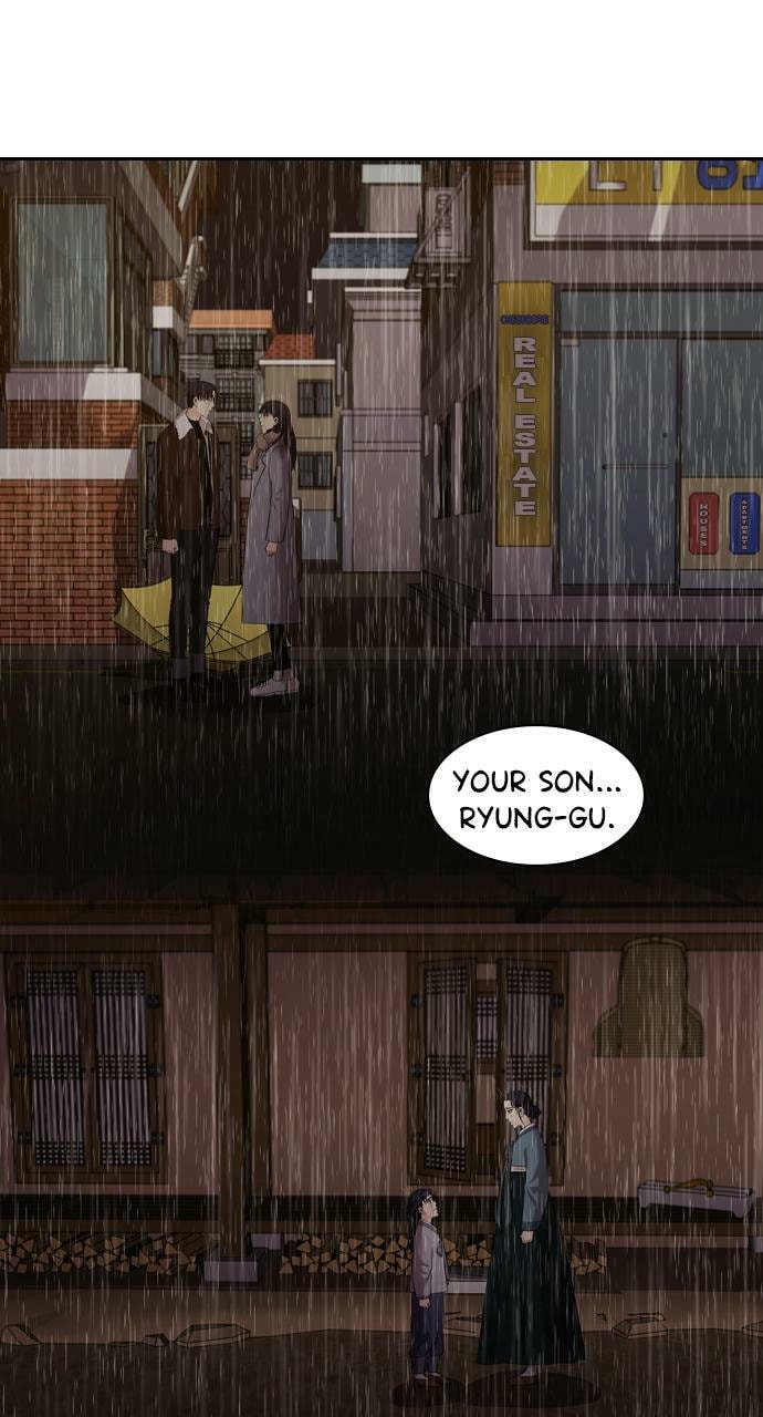 Tomorrow (Llama) Chapter 85 page 104 - 