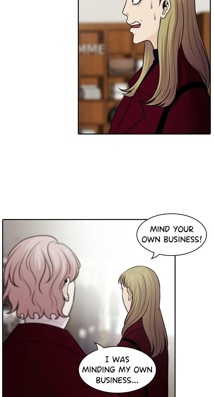 Tomorrow (Llama) Chapter 85 page 13 - 