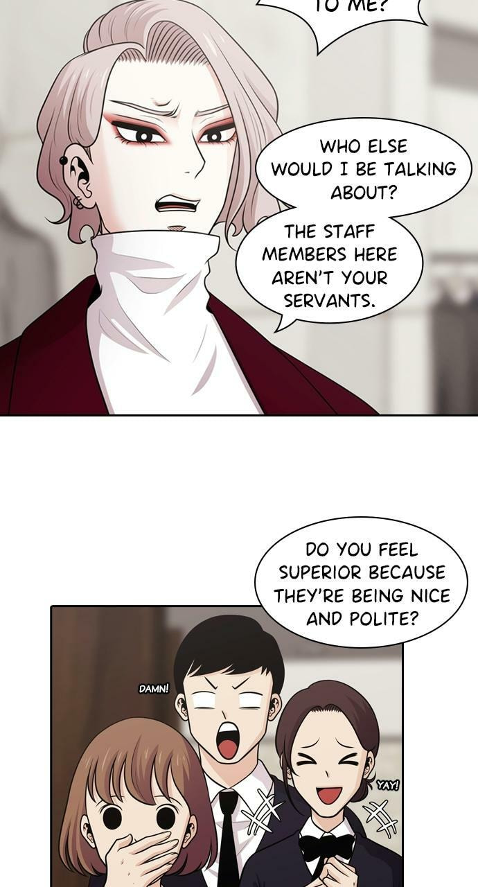 Tomorrow (Llama) Chapter 85 page 15 - 
