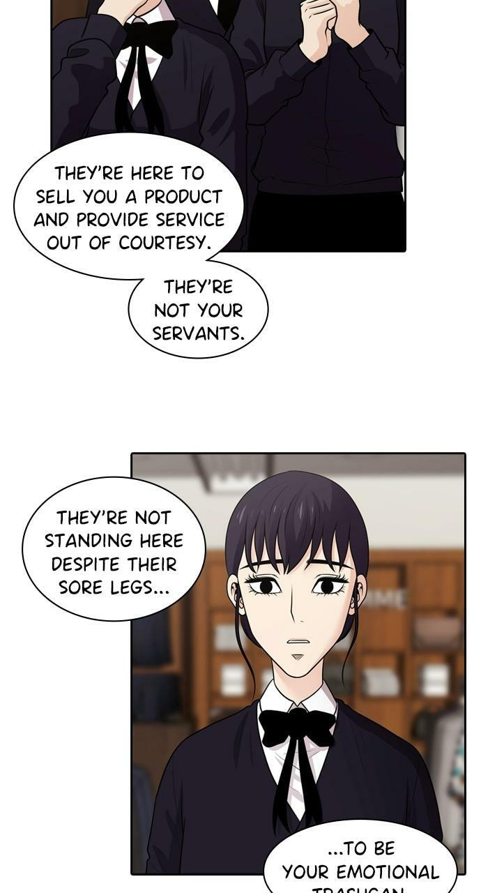Tomorrow (Llama) Chapter 85 page 16 - 