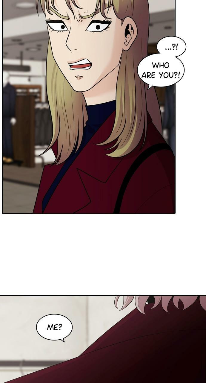 Tomorrow (Llama) Chapter 85 page 3 - 