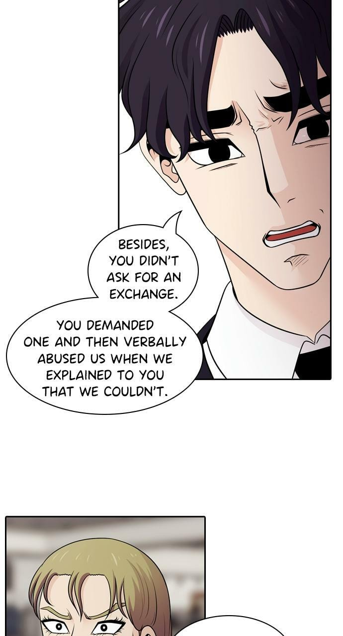 Tomorrow (Llama) Chapter 85 page 22 - 