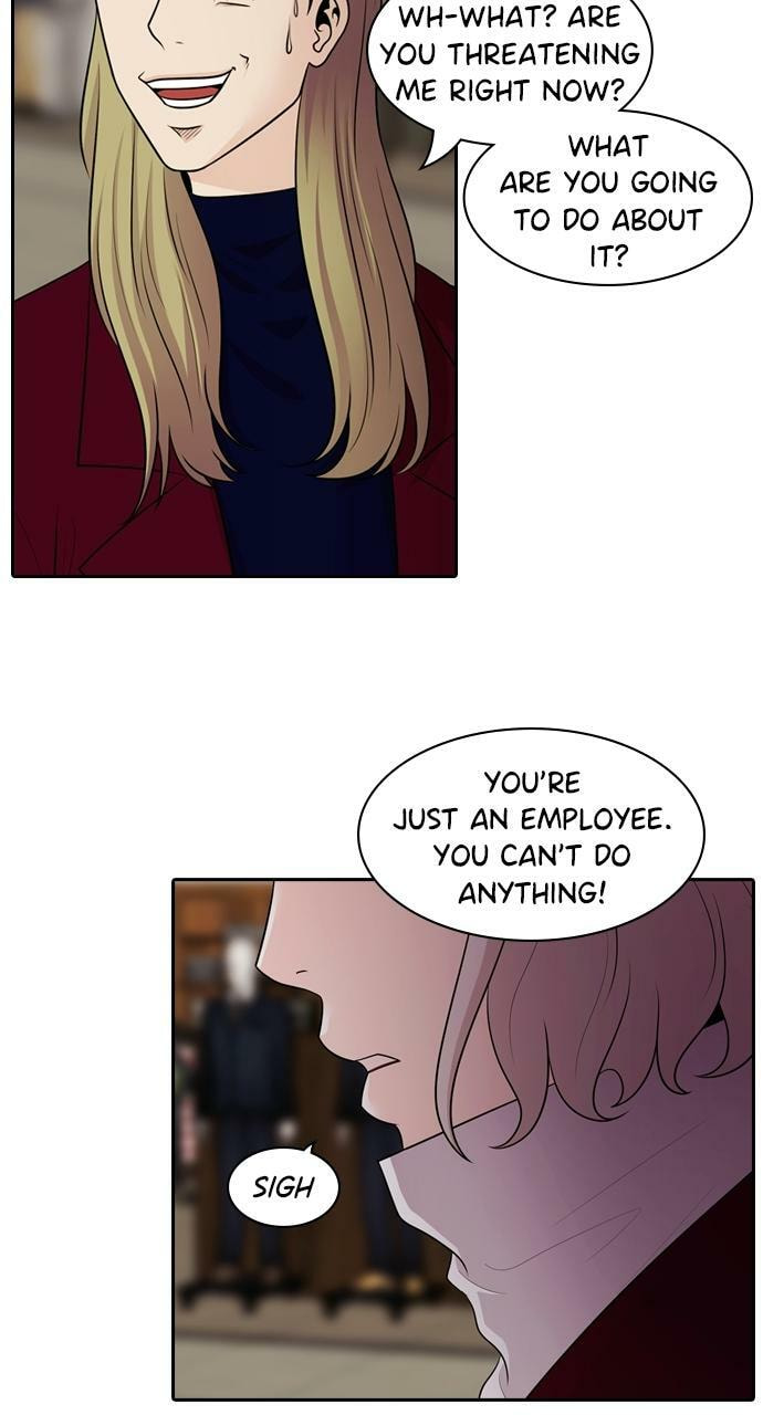 Tomorrow (Llama) Chapter 85 page 23 - 