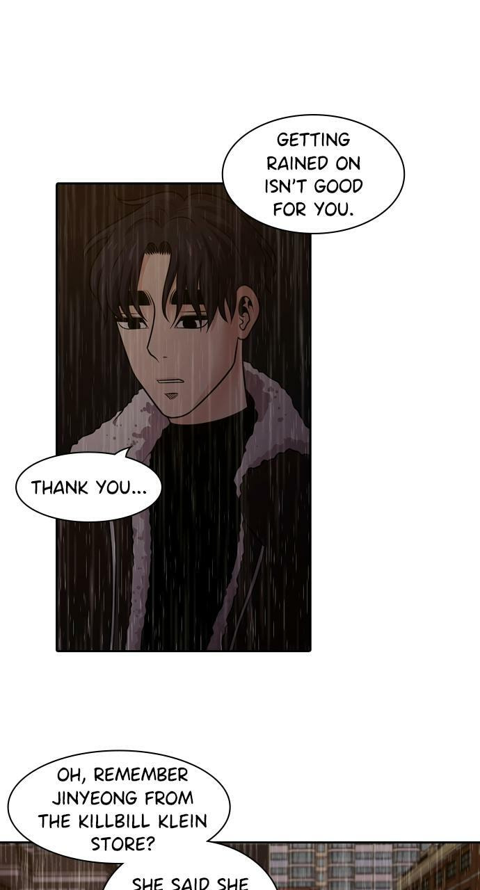 Tomorrow (Llama) Chapter 85 page 75 - 