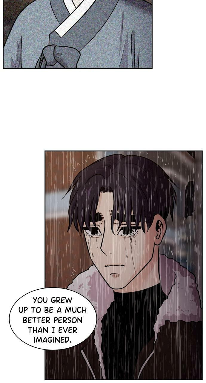 Tomorrow (Llama) Chapter 86 page 12 - 