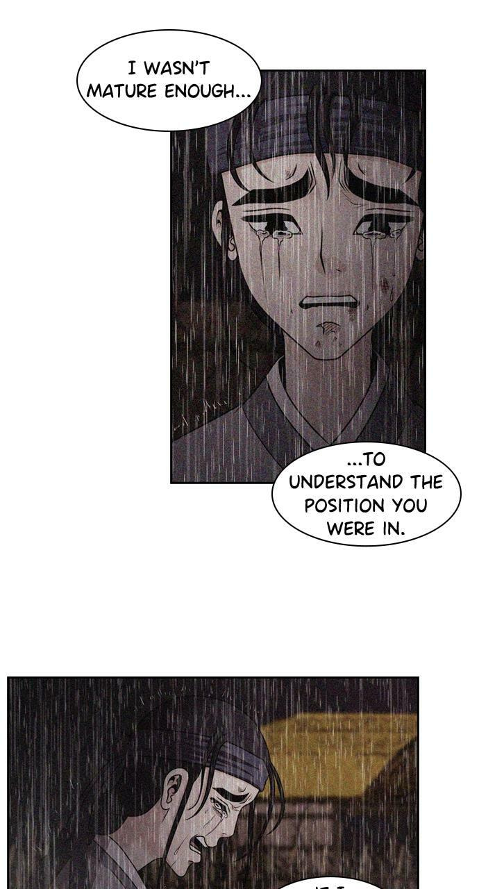 Tomorrow (Llama) Chapter 86 page 16 - 