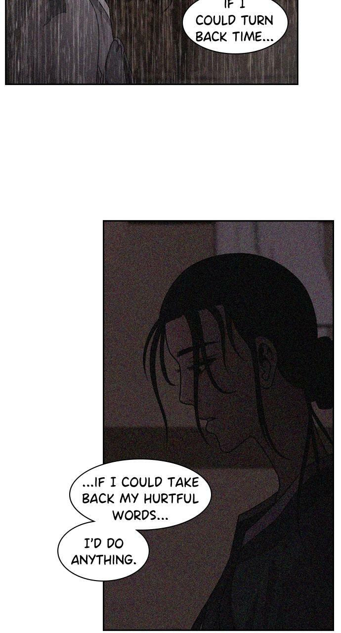 Tomorrow (Llama) Chapter 86 page 17 - 