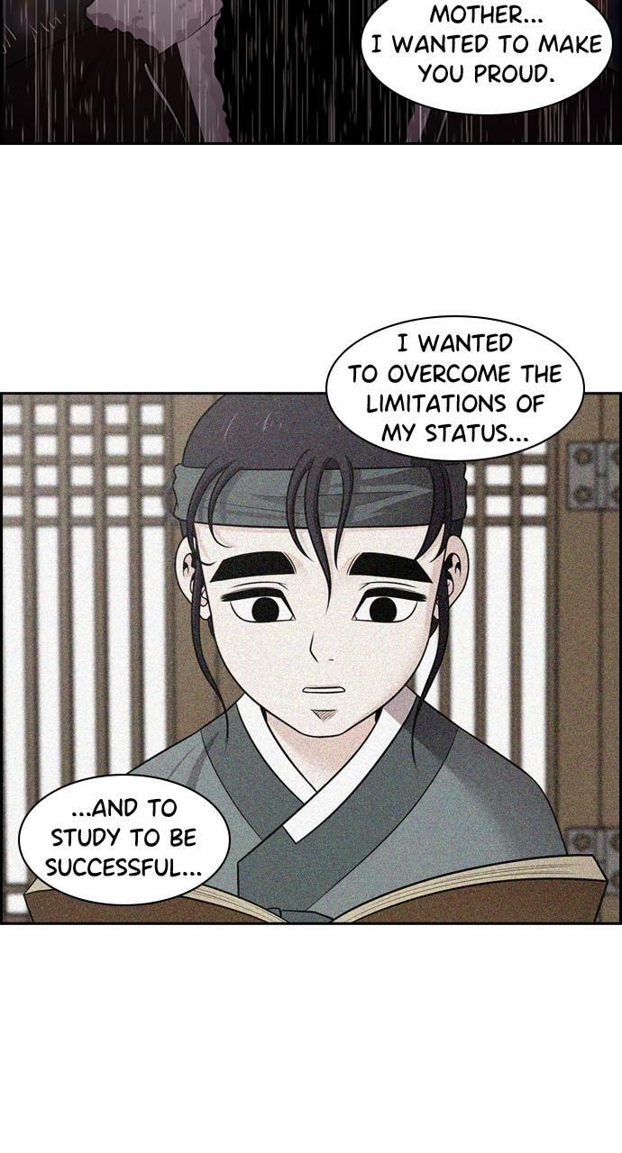 Tomorrow (Llama) Chapter 86 page 20 - 