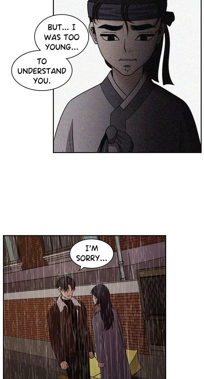 Tomorrow (Llama) Chapter 86 page 22 - 
