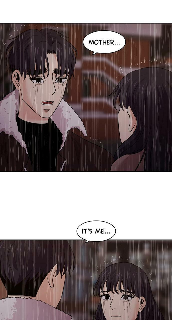 Tomorrow (Llama) Chapter 86 page 5 - 