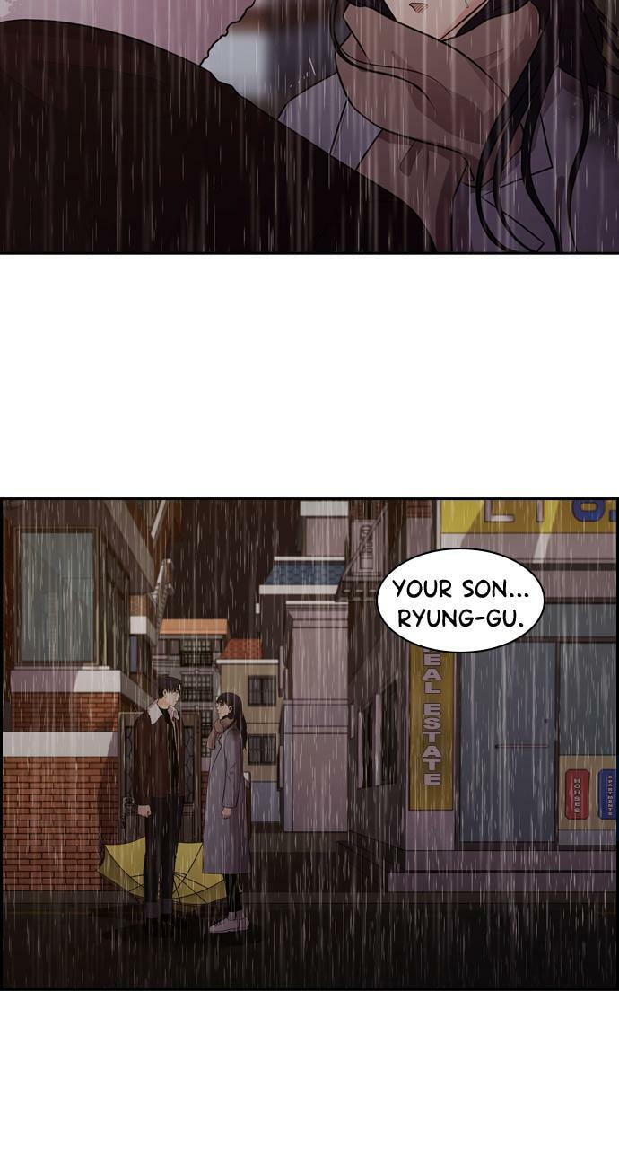 Tomorrow (Llama) Chapter 86 page 6 - 