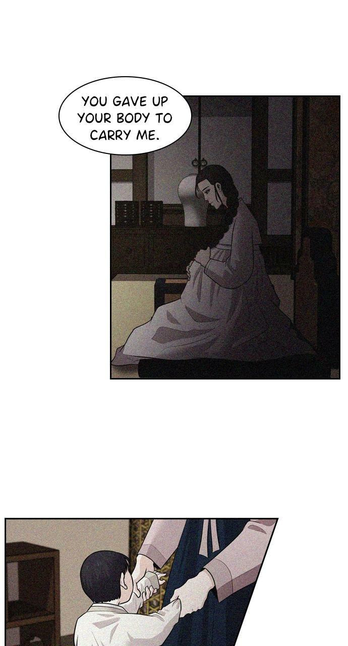 Tomorrow (Llama) Chapter 86 page 61 - 