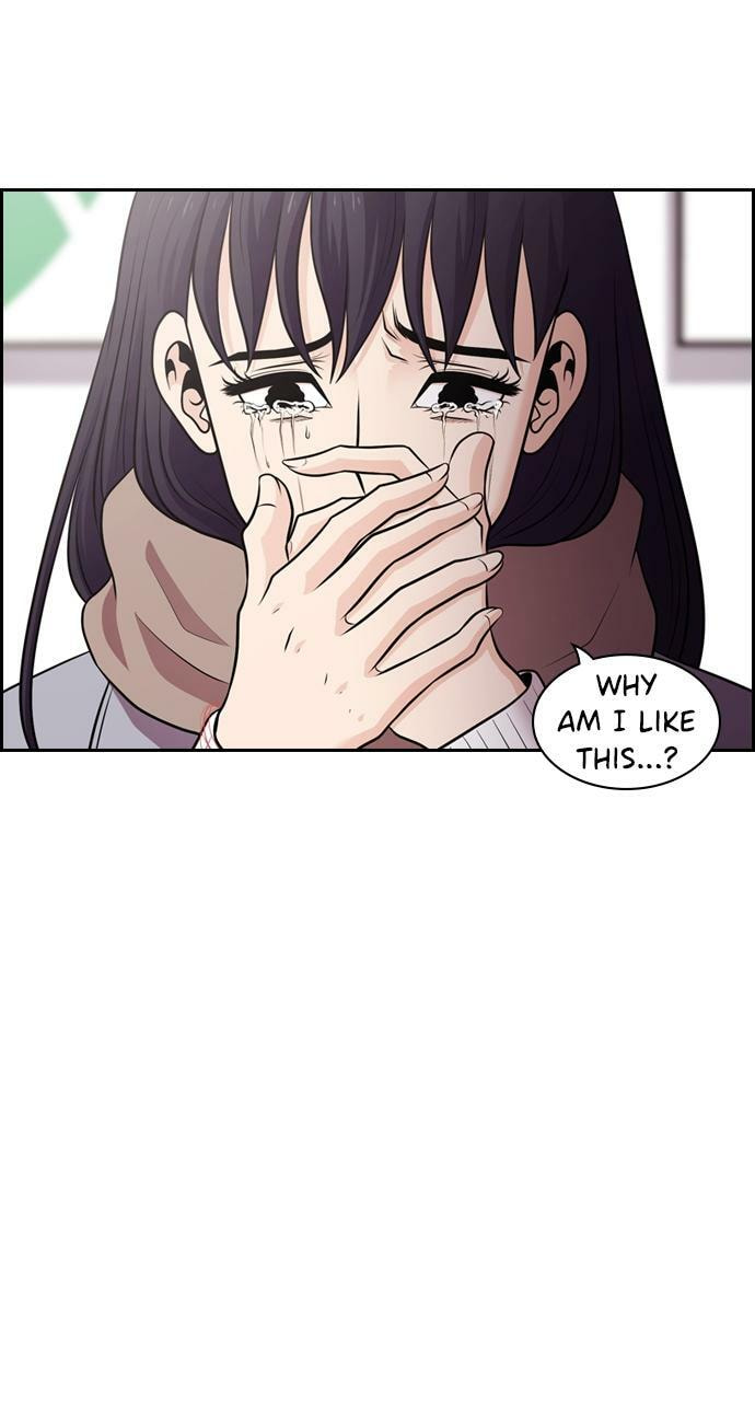 Tomorrow (Llama) Chapter 86 page 81 - 
