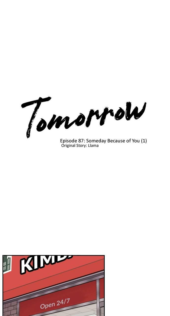 Tomorrow (Llama) Chapter 87 page 1 - 