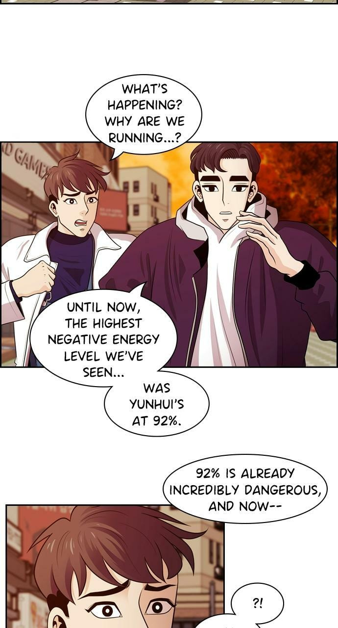Tomorrow (Llama) Chapter 87 page 11 - 