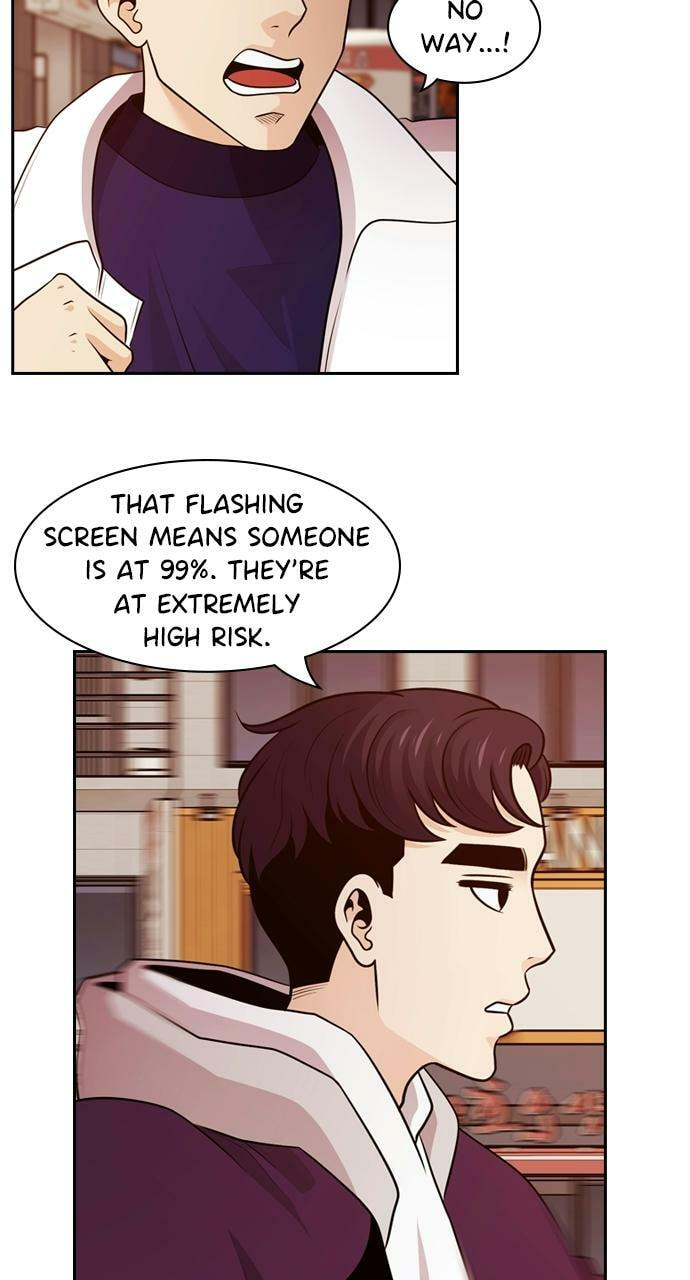 Tomorrow (Llama) Chapter 87 page 12 - 
