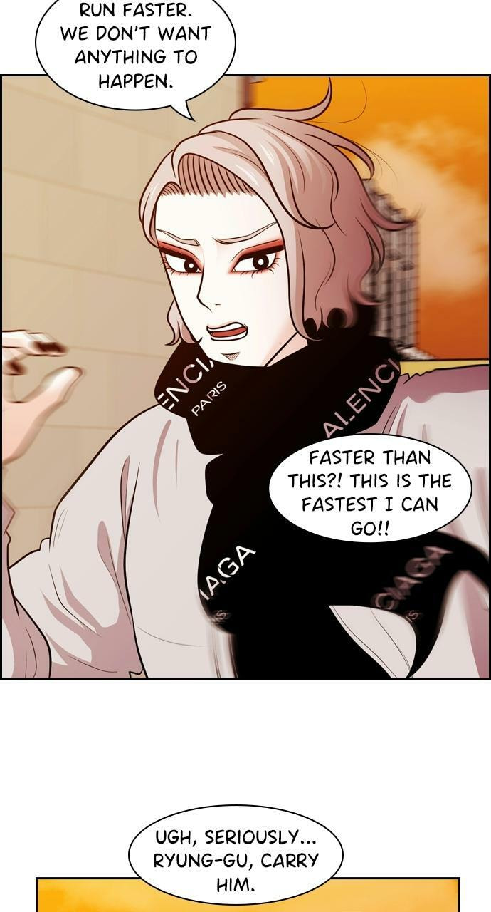 Tomorrow (Llama) Chapter 87 page 14 - 